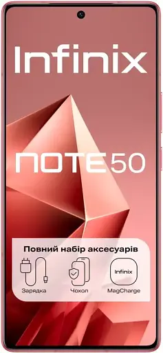 Смартфон Infinix Note 50 X6858 8/256Gb NFC Burgundy Red UA UCRF - фото 3