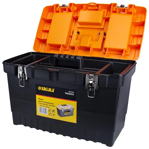 Ящик для інструменту  Sigma металеві замки 486×267×320мм 7403551 - фото 2