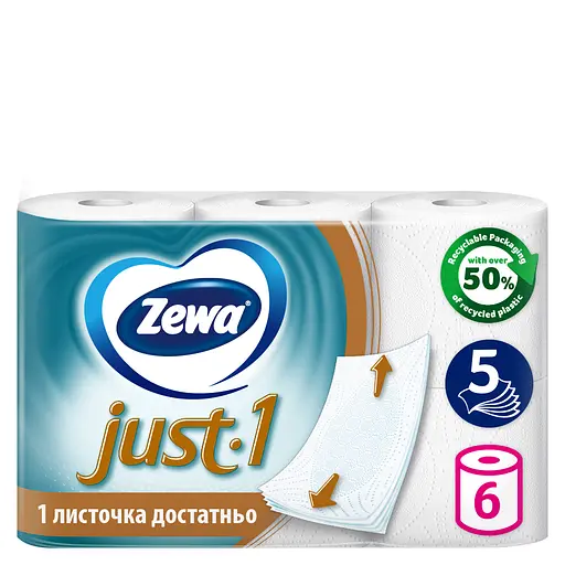 Туалетная бумага Zewa Just 1 пятислойная 6 рулонов