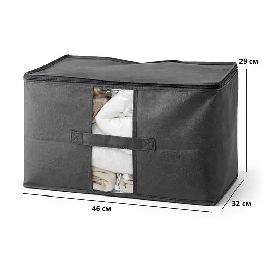 Набір сумок-органайзерів ORGANIZE  для речей XL 3 шт (сірий) - фото 5