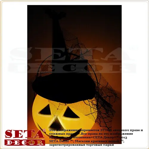 Декор Тыква в колпаке - фото 2