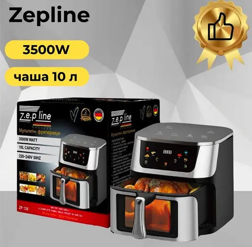 Аэрофритюрница безмасляная Zepline ZP-126 на 10л электрическая с сенсорным управлением 3500Вт - фото 3