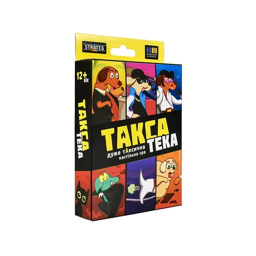 Карткова гра "Такса-Тека" Strateg 30941, 36 карток, інструкція - фото 1