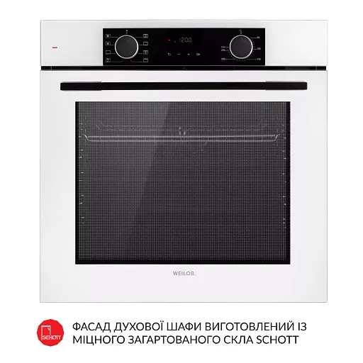 Духовой шкаф электрический Weilor FDO6F8WT - фото 5