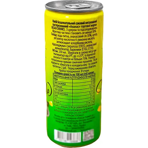 Напій Bisan 30% fruit juice drink Pineapple 250 м л - фото 2