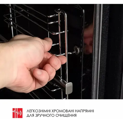 Духовой шкаф Weilor FDO6F82BK - фото 15