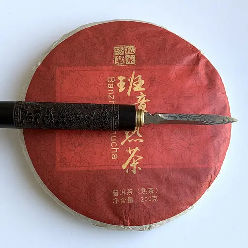 Шу пуэр Banzhangschucha 2019 года блин 200 г