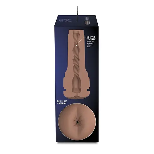 Мастурбатор попа Kiiroo Feel Stroker Butt Mid Brown для секс-машини Keon - фото 7