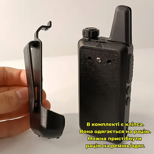 Комплект з двох рацій Baofeng BF-R5 - фото 9