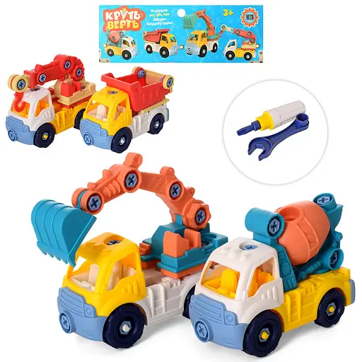 Конструктор на шурупах, будівельна техніка, 2 шт., 17 см, інструменти 23.5x31x7.5 см (В асортименті) - фото 2