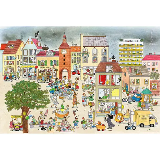 Картонная книга Летний виммельбух 253981, 12 страниц - фото 3