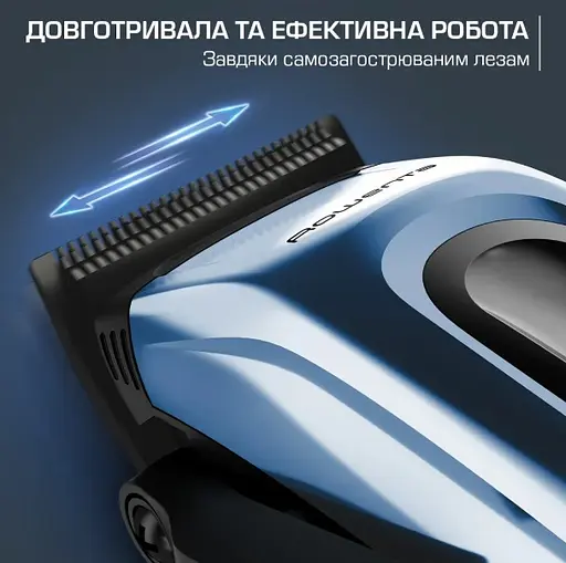 Машинка для стрижки Rowenta TN1551E0 (7154827) - фото 5