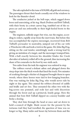 Дороги, що ми обираємо/The Roads We Take - фото 5