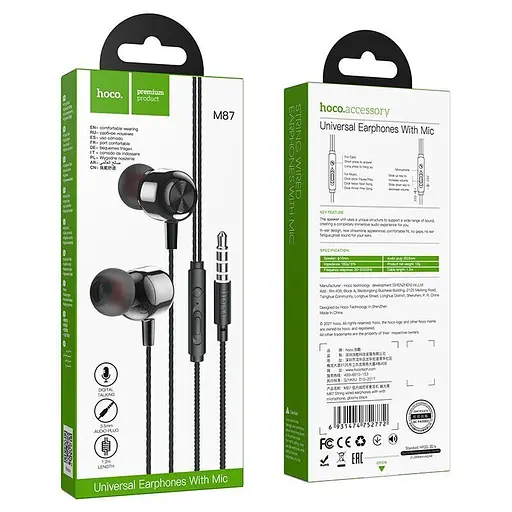 Навушники HOCO M87 String wired earphones with with microphone Gloomy Black - фото 5