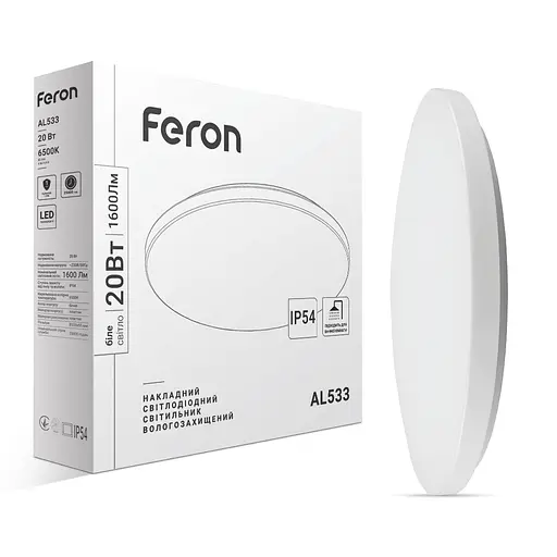 Світлодіодний накладний світильник Feron AL533 20Вт 6500K білий - фото 1