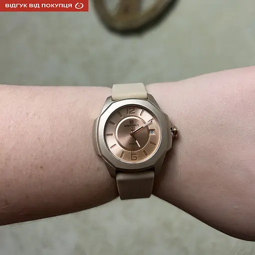 Годинник Naviforce Sun - фото 9