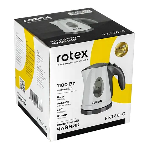 Електрочайник Rotex RKT60-G - фото 3