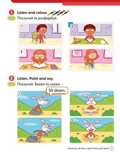 Super Minds 1. Workbook (for Ukraine, НУШ) - фото 3