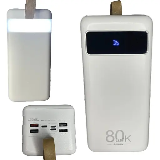 Power bank Remax 80000mAh. Универсальная мобильная батарея. Мощный повербанк - фото 6