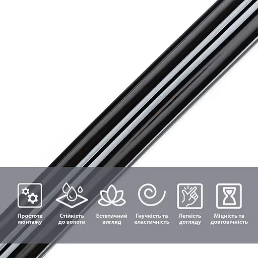 Молдинг 5000x30x9.5 мм Чорний SW-00002676 - фото 4