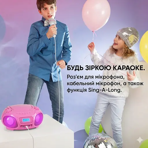 Бумбокс Auna Roadie Sing CD (10032058) - фото 5