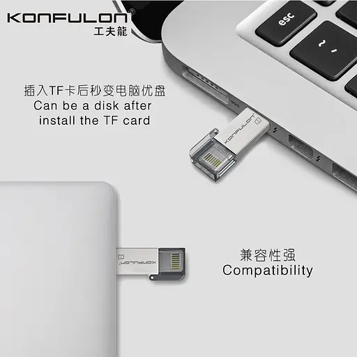 Картрідер для iPhone iPad Konfulon CR-05 з конектором Lightning - фото 5