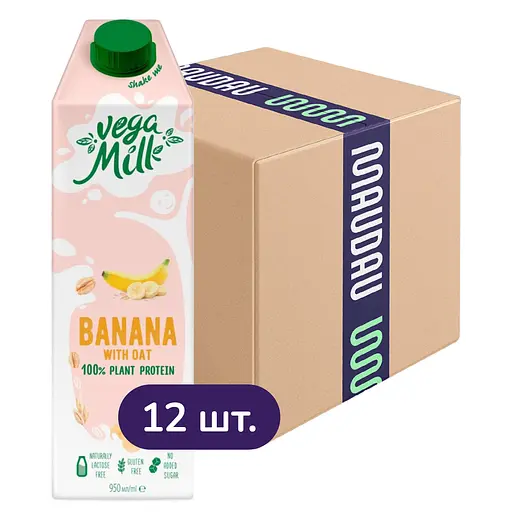 Упаковка овсяного напитка Vega Milk с бананом 11.4 л (950 мл х 12 шт.) - фото 1