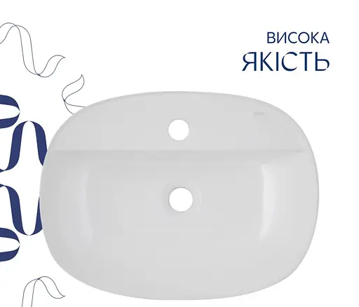 Раковина накладная Qtap Scorpio 500x380x120 мм, White, овальная, без донного клапана QT14116533W - фото 3