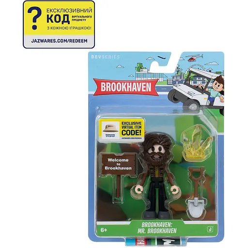 Ігрова колекційна фігурка DevSeries Core Figures Brookhaven: Mr. Brookhaven (CRS0198)