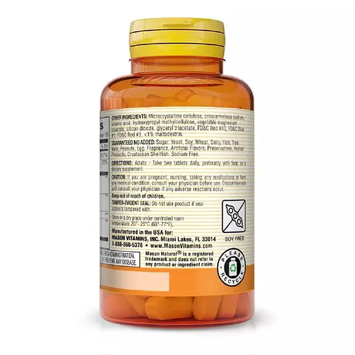 Дієтична добавка Mason Natural Leg Vein & Circulation 30 таблеток - фото 3