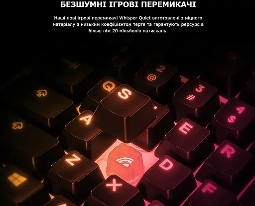 Клавіатура ігрова мембранна безшумна STEELSERIES APEX3 UA TKL RGB Whisper Quiet gaming switches - фото 9