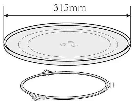 Мікрохвильова піч PRIVILEG 285902 - фото 4