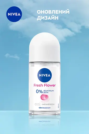 Дезодорант NIVEA Свіжість квітки кульковий 50 мл - фото 6
