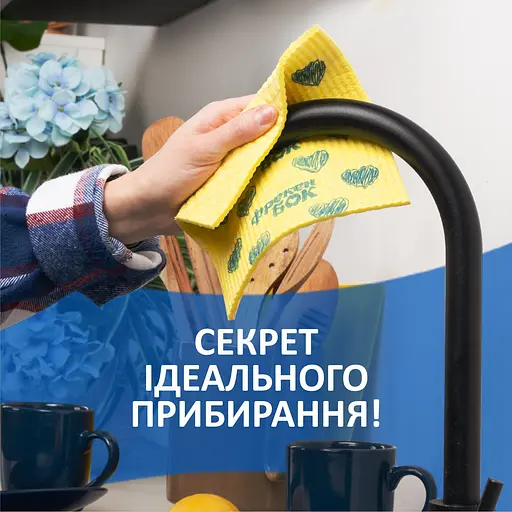 Салфетки целлюлозные Фрекен Бок Аккорд 8 шт. - фото 3