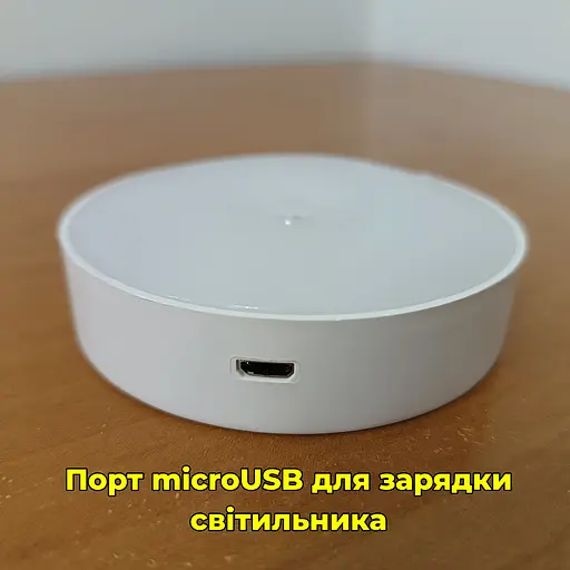 LED світильник діаметр 87 мм. з акумулятором з датчиком руху, на магніті/липучці - фото 7