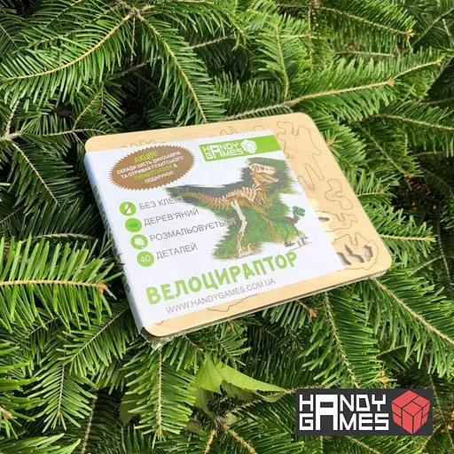 Дерев'яний конструктор Велоцираптор 40 деталей - фото 3