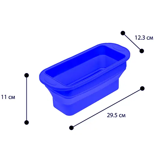 Форма для випікання хліба силіконова 29.5х12.3х11 см, Profsil Синій 87149 - фото 4