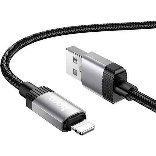 Кабель Hoco Lightning Star для зарядки и передачи данных X117 1 м 2.4A