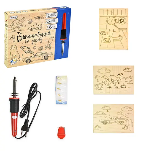 Набір для творчості Випалювання по дереву, Strateg, 846