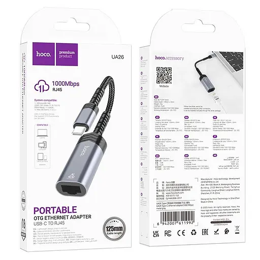 Внешняя сетевая карта-адаптер Hoco UA26 Type-C to ethernet RJ-45 1000 Mbps - фото 4