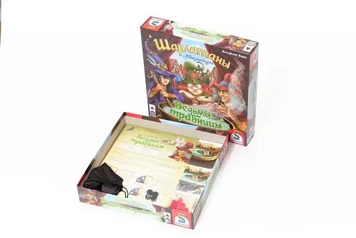 Настольная игра Lavka Games Шарлатаны из Кведлинбурга: Ведьмы-травницы (The Quacks of Quedlinburg: The Herb Witches) (рус.) (ШИК02) - фото 14