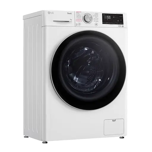Стиральная машина LG фронтальная 7 кг 1200 A+++ 48 см дисплей пара инвертор белый - фото 2