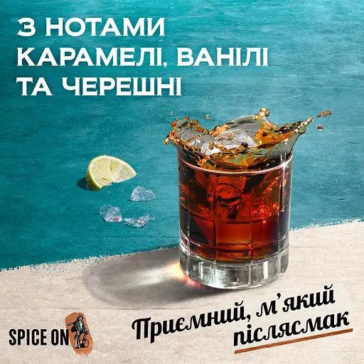 Алкогольний напій Captain Morgan Black Spiced 40% 0.7 л - фото 3