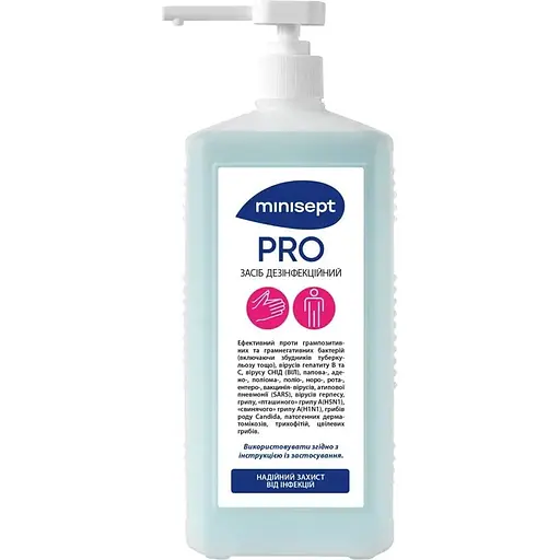 Засіб дезінфекційний minisept Pro 1 л