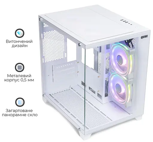 Корпус QUBE REEF ARGB White (REEF_GMNU3) Без БП - фото 4