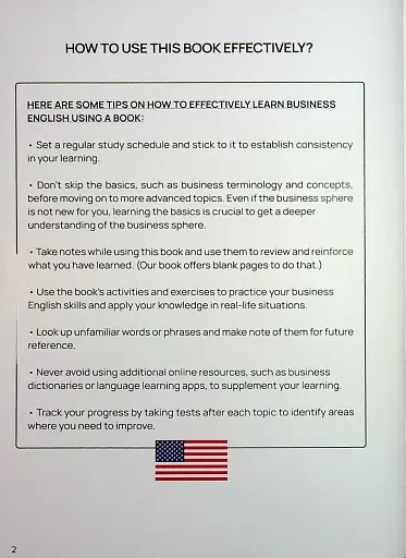 Business English - фото 2