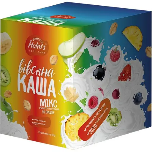 Каша овсянаяHolm's light food микс 10 видов 480 г