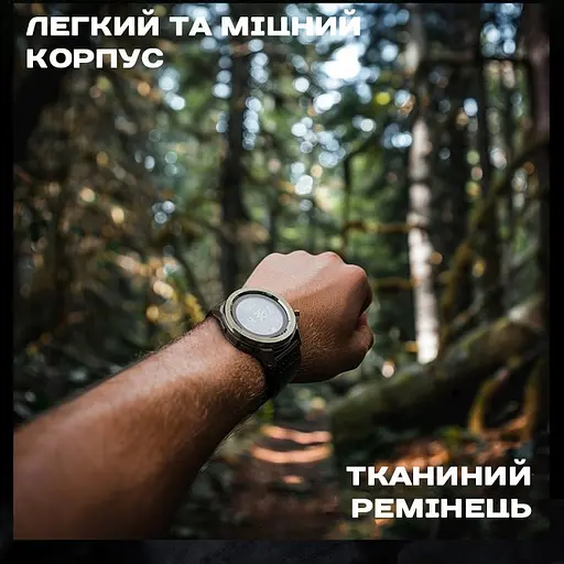 Часы North Edge Nexus с компасом - фото 11