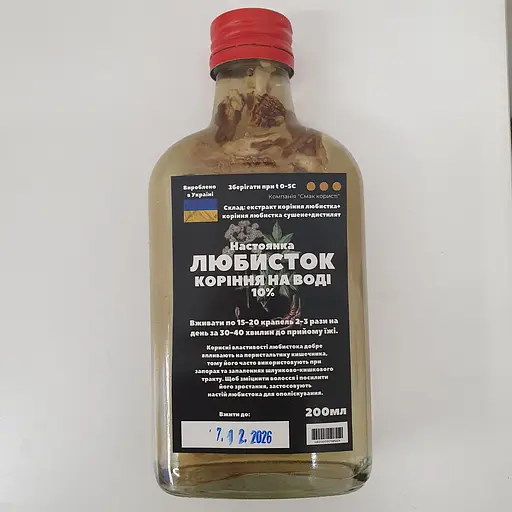 Водная настойка на корне любистка 200 мл - фото 1