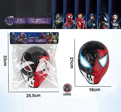 Маска BJ 383 герой, размер: 21х16 см, подсветка, ремень для фиксации, в пакете (6976484662413) - фото 2